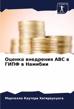 Cover Ocenka wnedreniq AVS w GIPF w Namibii