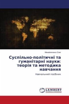 Cover - :