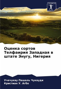 Cover Ocenka sortow Telfairiq Zapadnaq w shtate Jenugu, Nigeriq