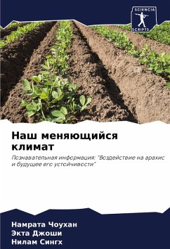 Cover Nash menqüschijsq klimat
