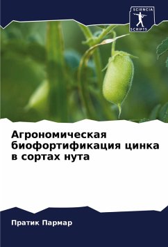 Cover Agronomicheskaq biofortifikaciq cinka w sortah nuta
