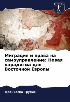 Cover Migraciq i prawa na samouprawlenie: Nowaq paradigma dlq Vostochnoj Ewropy