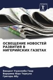 OSVEShhENIE NOVOSTEJ RAZVITIYa V NIGERIJSKIH GAZETAH OSVEShhENIE NOVOSTEJ RAZVITIYa V NIGERIJSKIH GAZETAH
