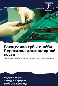 Cover Rasschelina guby i nöba - Peresadka al'weolqrnoj kosti