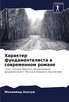 Cover Harakter fundamentalista w sowremennom romane