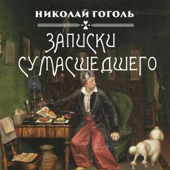 Cover Notes of a Madman (MP3-Download)