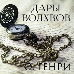 Cover The Gift of the Magi (MP3-Download)