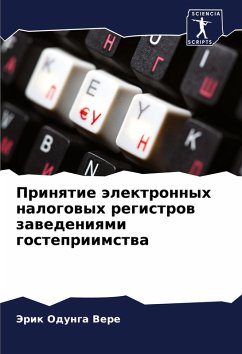 Cover Prinqtie älektronnyh nalogowyh registrow zawedeniqmi gostepriimstwa