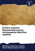 Invitro ocenka biokontrol'nogo potenciala Bacillus subtilis