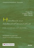 Handbuch zur Seidenstraßeninitive