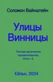 Russischer Titel Russischer Titel