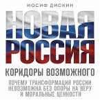 Novaya Rossiya. Koridory vozmozhnogo (MP3-Download)