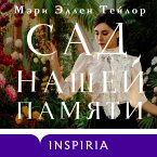Sad nashey pamyati (MP3-Download)