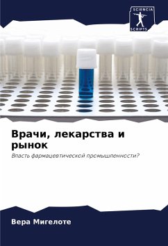 Cover Vrachi, lekarstwa i rynok