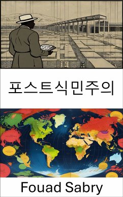 포스트식민주의 (eBook, ePUB) - Sabry, Fouad