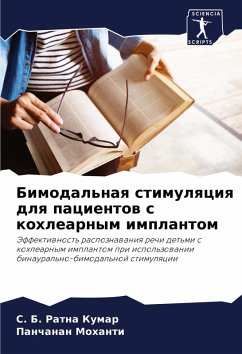 Cover Bimodal'naq stimulqciq dlq pacientow s kohlearnym implantom