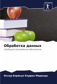 Obrabotka dannyh Obrabotka dannyh