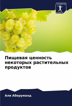 Cover Pischewaq cennost' nekotoryh rastitel'nyh produktow