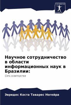 Cover Nauchnoe sotrudnichestwo w oblasti informacionnyh nauk w Brazilii: