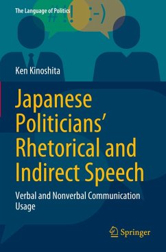 Cover Japanese Politicians' Rhetorical and Indirect Speech