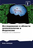 Issledowaniq w oblasti äkopsihologii w Indonezii
