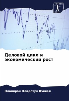 Cover Delowoj cikl i äkonomicheskij rost