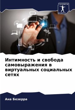 Cover Intimnost' i swoboda samowyrazheniq w wirtual'nyh social'nyh setqh