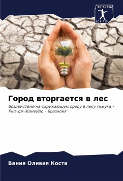 Cover Gorod wtorgaetsq w les