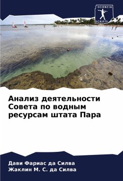 Cover Analiz deqtel'nosti Soweta po wodnym resursam shtata Para