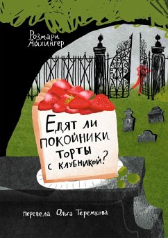 Cover Essen Tote Erdbeerkuchen? (eBook, ePUB)