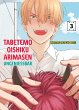 TABETEMO OISHIKU ARIMASEN -... - Bild 1