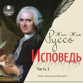 Ispoved'. Chast' pervaya (MP3-Download)