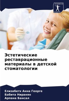 Cover Jesteticheskie restawracionnye materialy w detskoj stomatologii