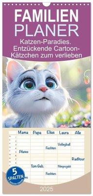 Familienplaner 2025 - Katzen-Paradies. Entzückende Cartoon-Kätzchen zum verlieben mit 5 Spalten (Wandkalender, 21 x 45 cm) CALVENDO