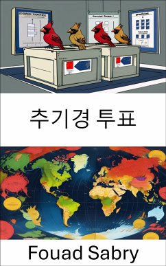 추기경 투표 (eBook, ePUB) - Sabry, Fouad