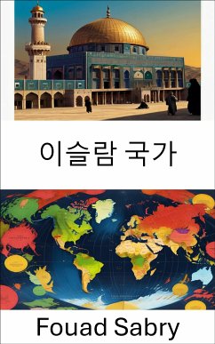 이슬람 국가 (eBook, ePUB) - Sabry, Fouad