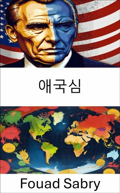 애국심 (eBook, ePUB) - Sabry, Fouad