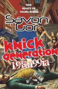 Cover Knick Generation