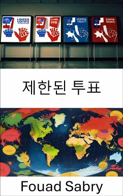 제한된 투표 (eBook, ePUB) - Sabry, Fouad