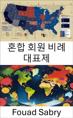 혼합 회원 비례 대표제 (eBook, ePUB) - Sabry, Fouad