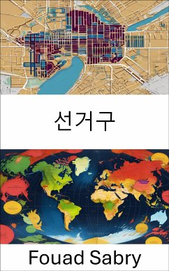 선거구 (eBook, ePUB) - Sabry, Fouad