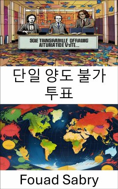 단일 양도 불가 투표 (eBook, ePUB) - Sabry, Fouad