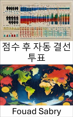 점수 후 자동 결선 투표 (eBook, ePUB) - Sabry, Fouad