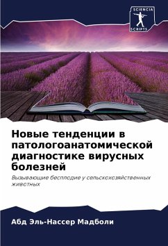 Cover Nowye tendencii w patologoanatomicheskoj diagnostike wirusnyh boleznej