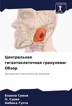 Cover Central'naq gigantokletochnaq granulema: Obzor