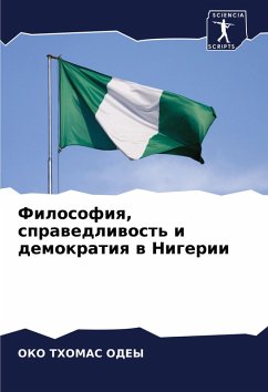 Cover Filosofiq, sprawedliwost' i demokratiq w Nigerii