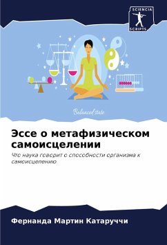 Jesse o metafizicheskom samoiscelenii - Martin Kataruchchi, Fernanda