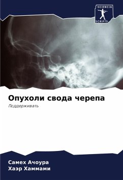 Cover Opuholi swoda cherepa