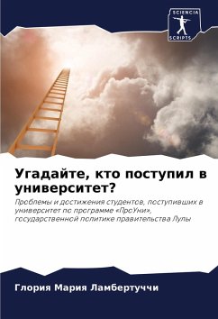 Cover Ugadajte, kto postupil w uniwersitet?