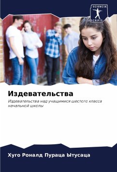 Cover Izdewatel'stwa